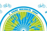 Critical Mass ’12.04