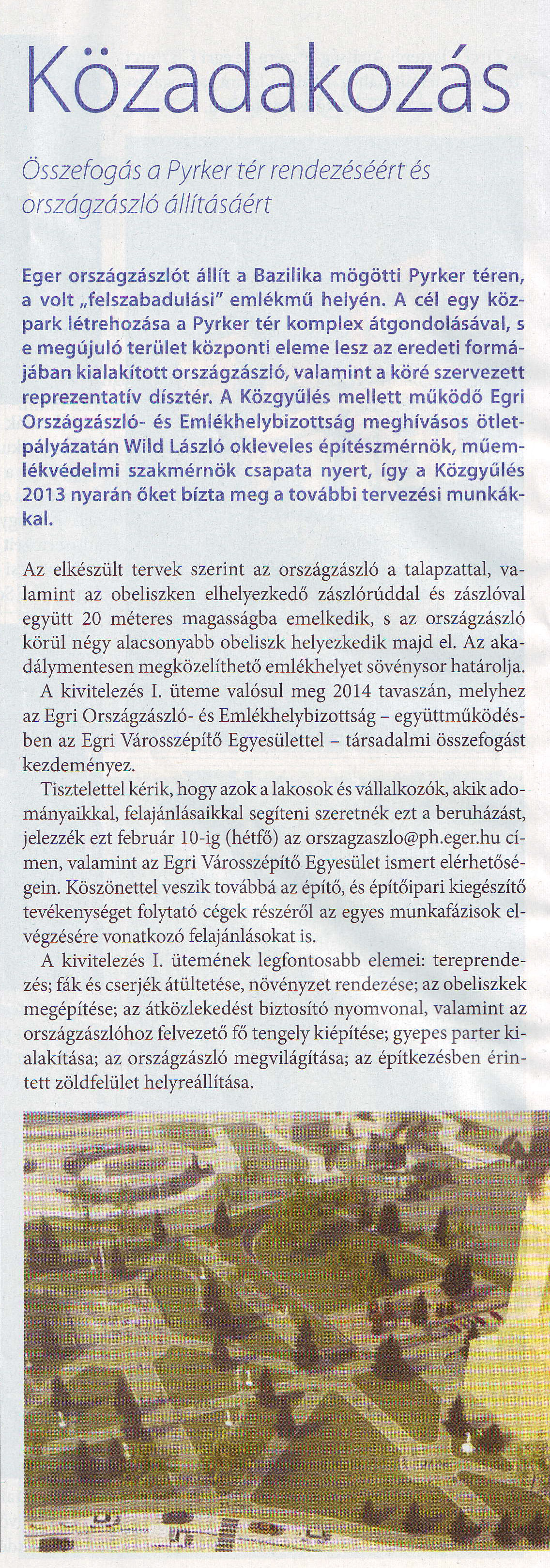 orszagzaszlo